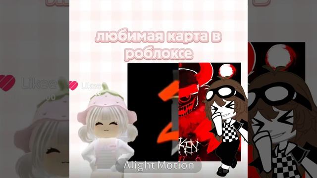 а что писать то