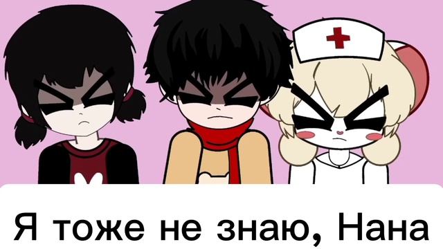 Lorna, Robbie, Nana, Roth In Backrooms! от Spinel Studio