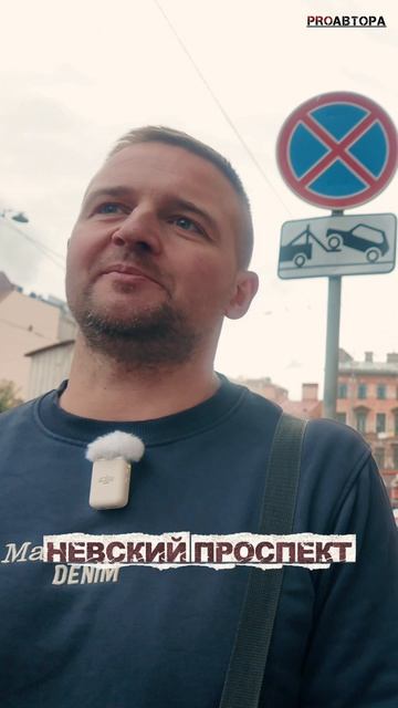 Блокада — это не только Невский...