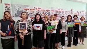 Учителя за мир