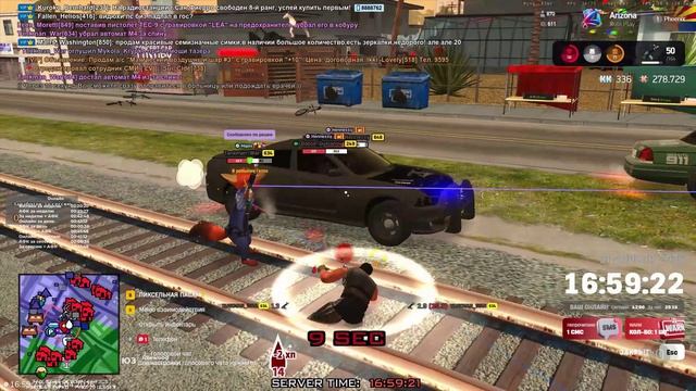 тазер в бою