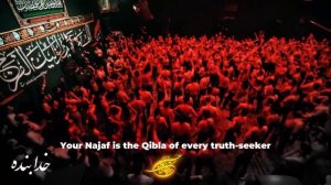 Shia shoor || Karbalai Rasol Borna || You are the father of love (English subtitles)