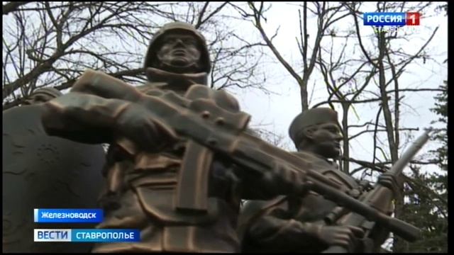 «Вести. Ставропольский край» 21.04.2026 (21.10)