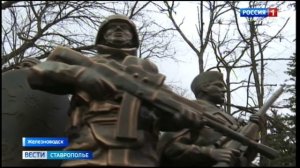 «Вести. Ставропольский край» 21.04.2026 (21.10)