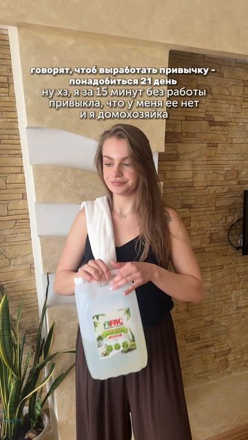 Было бы неплохо😁