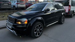 обзор газели