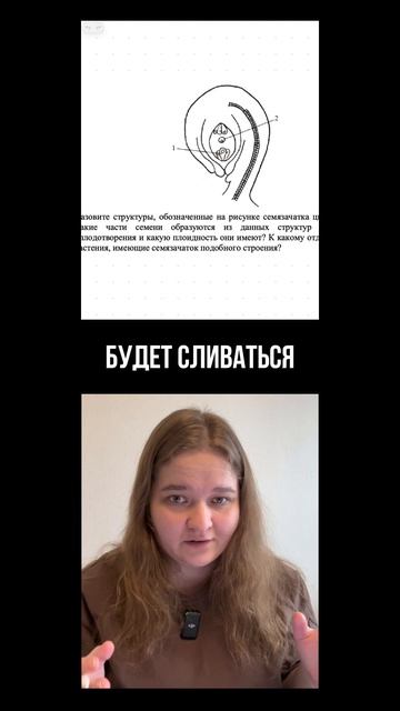 📚Материалы для подготовки к ЕГЭ на 90+. Ссылка в профиле