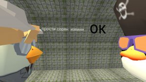 Дракон10м сорян окей? 🫪🫪🫪
