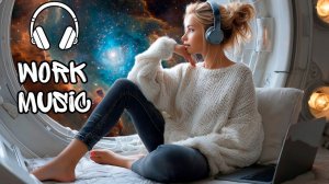 Последняя музыка для фокусировки, которая вам когда-либо понадобится | Focus Chillstep Music 2026