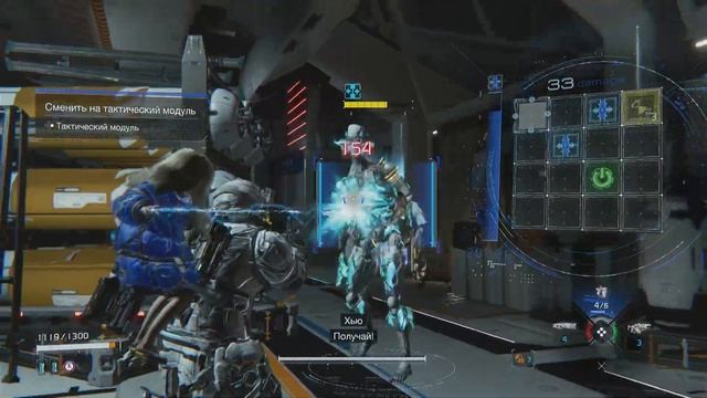 (PRAGMATA Sketchbook - DEMO) Знакомимся с Дианой