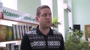 Правовой диктант - ТРК «Телетекст»