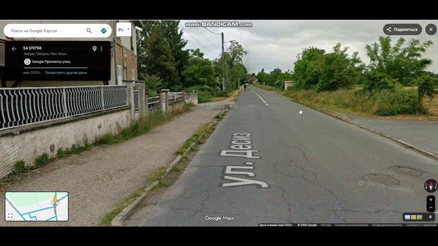 Обзор-Сравнение. Франция-Мулен и Литва Алитус