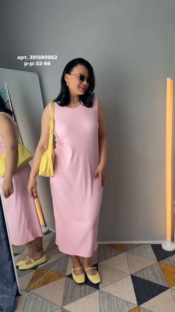 Трендовые образы весны 2026 для плюс сайз