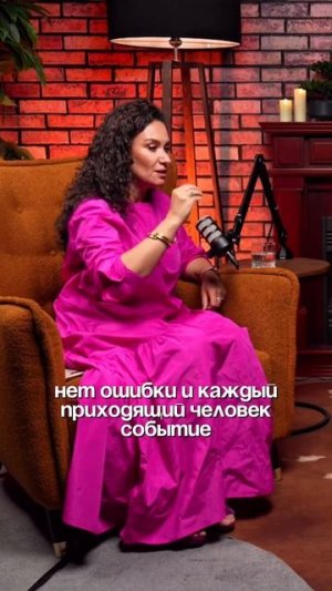 Согласны? Или нет? Жду твоё мнение в комменты 🔥