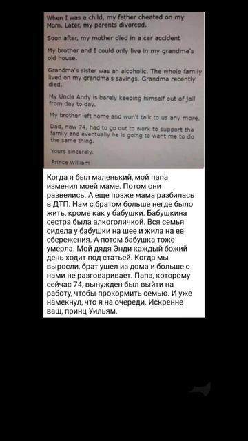 ЖИЗА королевская👑