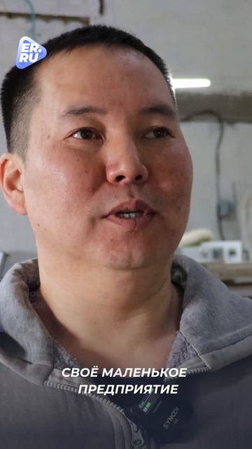 «СВОй бизнес» открывает новые возможности для героев СВО и их семей