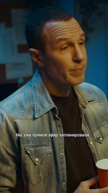 Приоткрываем изнанку шоу-бизнеса 😎