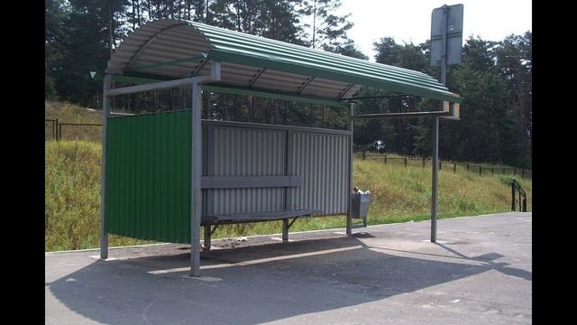 Пригородная остановка