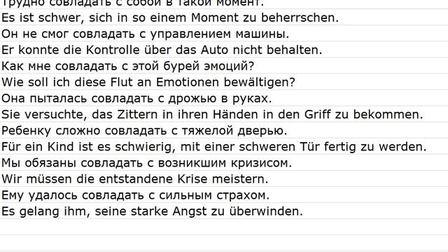 Sätze Mit Übersetzungen 0031