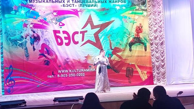 18 04 2026 Международный Грант-Фестиваль 
