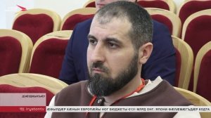 Райдыдта паддзахадон службӕмӕ сӕрмагонд операцийы архайджыты цӕттӕ кӕныны программӕйы