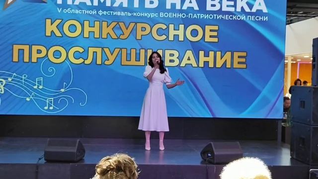 С чего начинается Родина