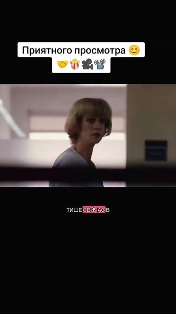 Эксперимент офис