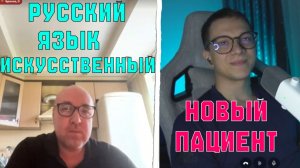 РАЗБИРАЕМ СТАРЫЕ МИФЫ С УКРАИНЦАМИ