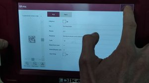 Лазерный принтер DIKAI DLC130 №3: шаблон дополнение