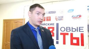 ПРАВОВОЙ ДИКТАНТ