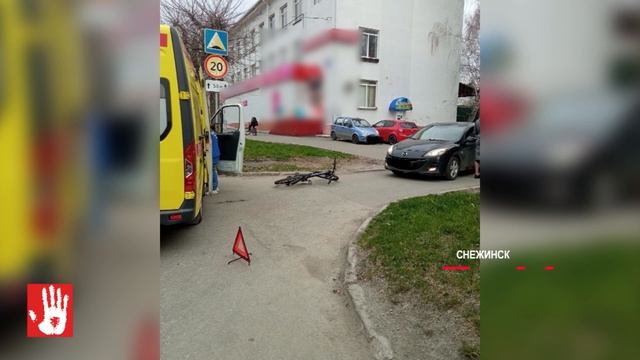 Ежедневный выпуск Агентство чрезвычайных новостей от 21 апреля