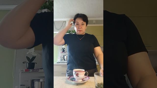 ДОБРЕЙШЕГО ☕😘❗ УТРЕННЯЯ ПЛАНЁРКА ☀️