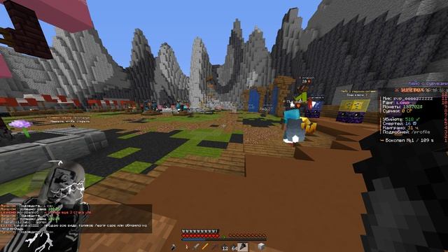 Minecraft 2026.04.21 - 15.20.18.05 смотреть онлайн