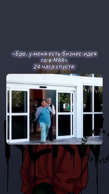 Прикол номер 596901