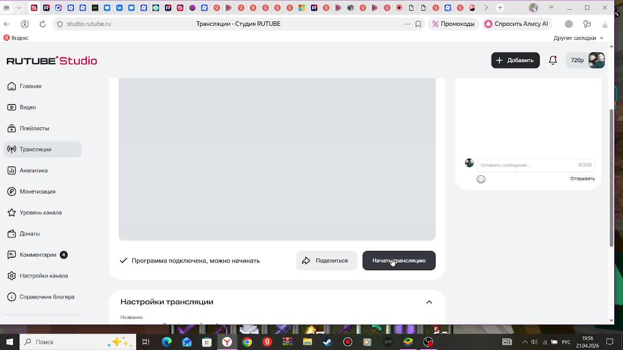 на меня напали 2 пацана в майнкрафт