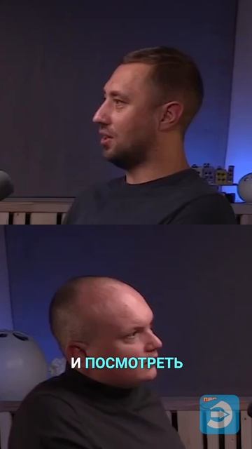 Партнер говорит про качество проектов студии Про Дизайн