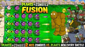 ПОБЕДА ЗОМБИ! Зомби против растений! UniverZ Plants vs Zombies ПвЗ PvZ Растения против Зомби