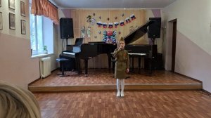 Ларюшкина Мирослава