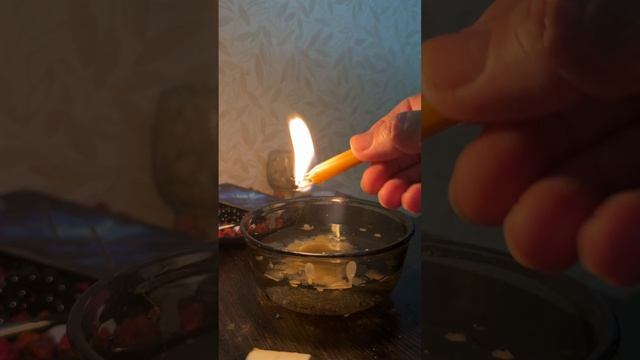 #От ушибов(детям).