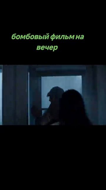 Туман из вне