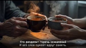 Не учите меня жить.