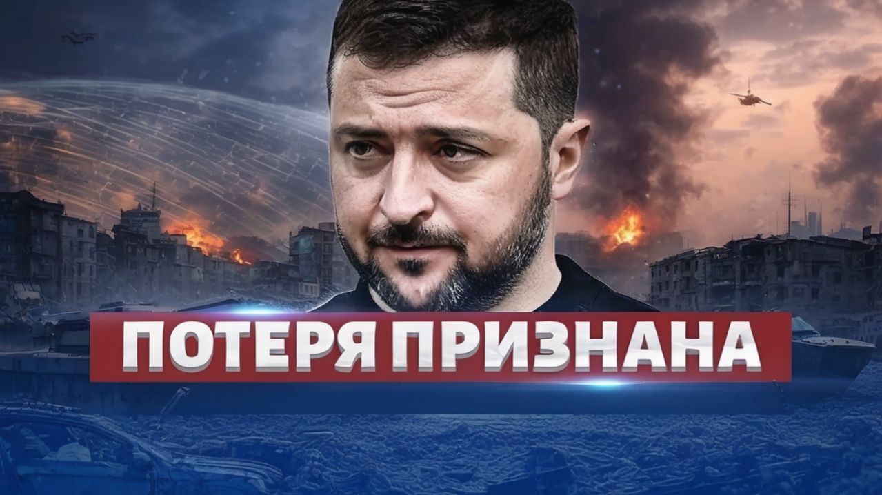 Это произошло ранее утром 21Апреля КИЕВ полностью...Иран сегодня последние новости Россия...
