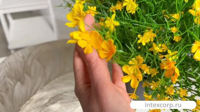 Искусственные цветы в горшке ИЮЛЬСКИЙ ПОЛДЕНЬ, жёлтые, 35 см, 5010048