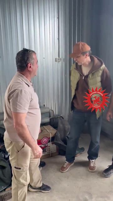 Помощь Дагестану