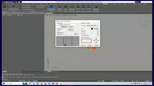 За рамками каталога где брать элементы благоустройства для нестандартных проектов в nanoCAD GeoniCS