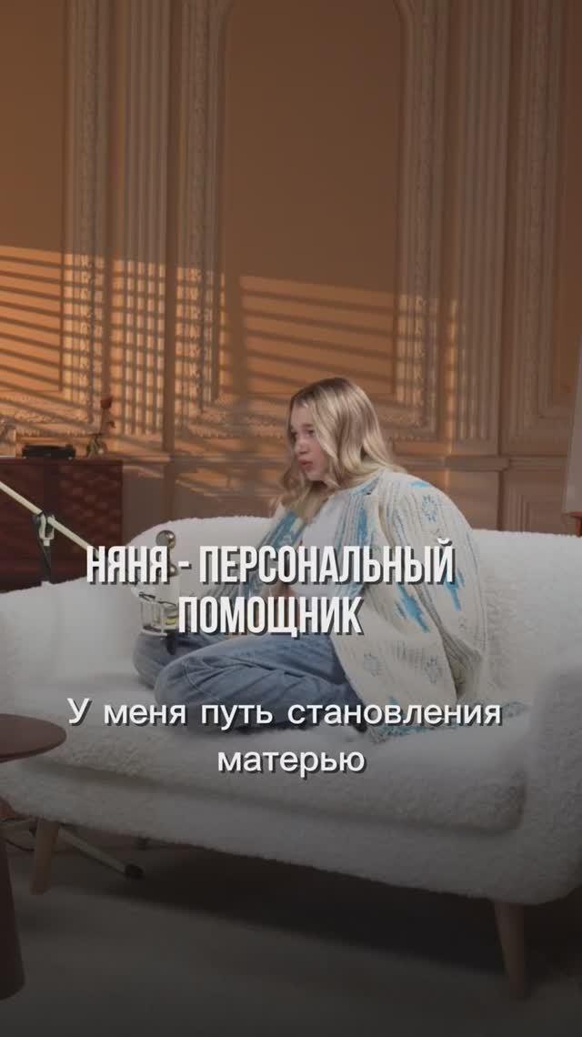 Полное видео на канале