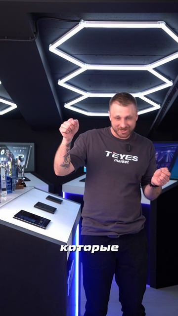 Нюансы с размерами магнитол Teyes #teyes #teyescc4 #teyescc4pro #teyescc3