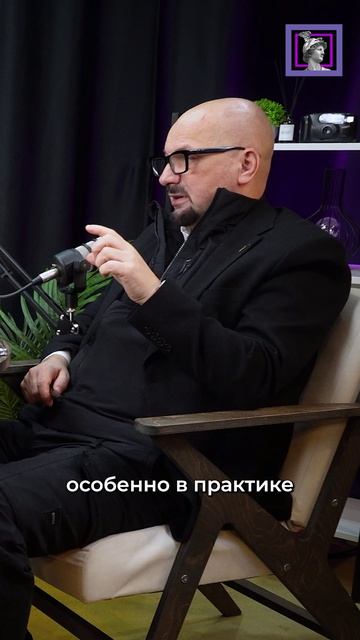 Об этике лидерства в философии