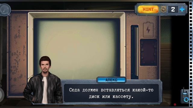 Scary Horror 3 (прохождение) 
Серия 1