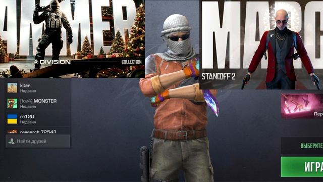 каких мы знаем каких агентов добавят.
(обязательно посмотрите это видео до конца потому что там каж)